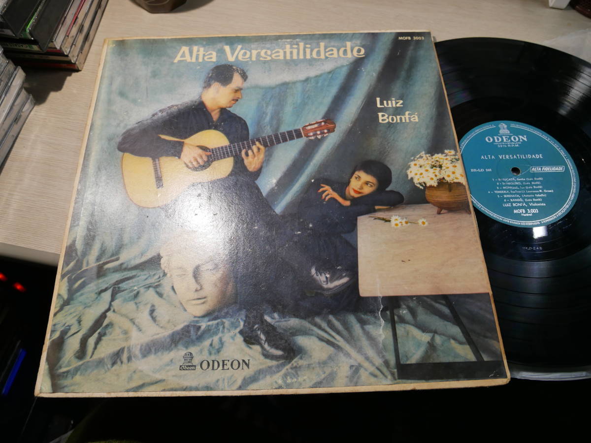 Bonfa Luiz ⁄ Introspection Music Records Guitar ルイス・ボンファの
