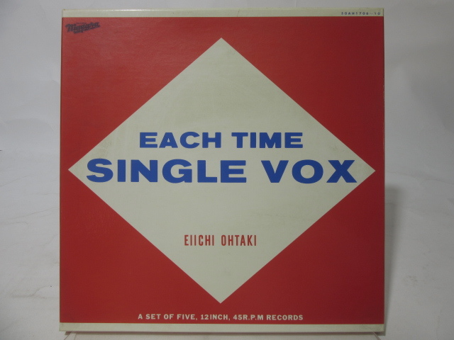 BOX・5LP・クリアレコード】大滝詠一「Each Time」LP（12インチ