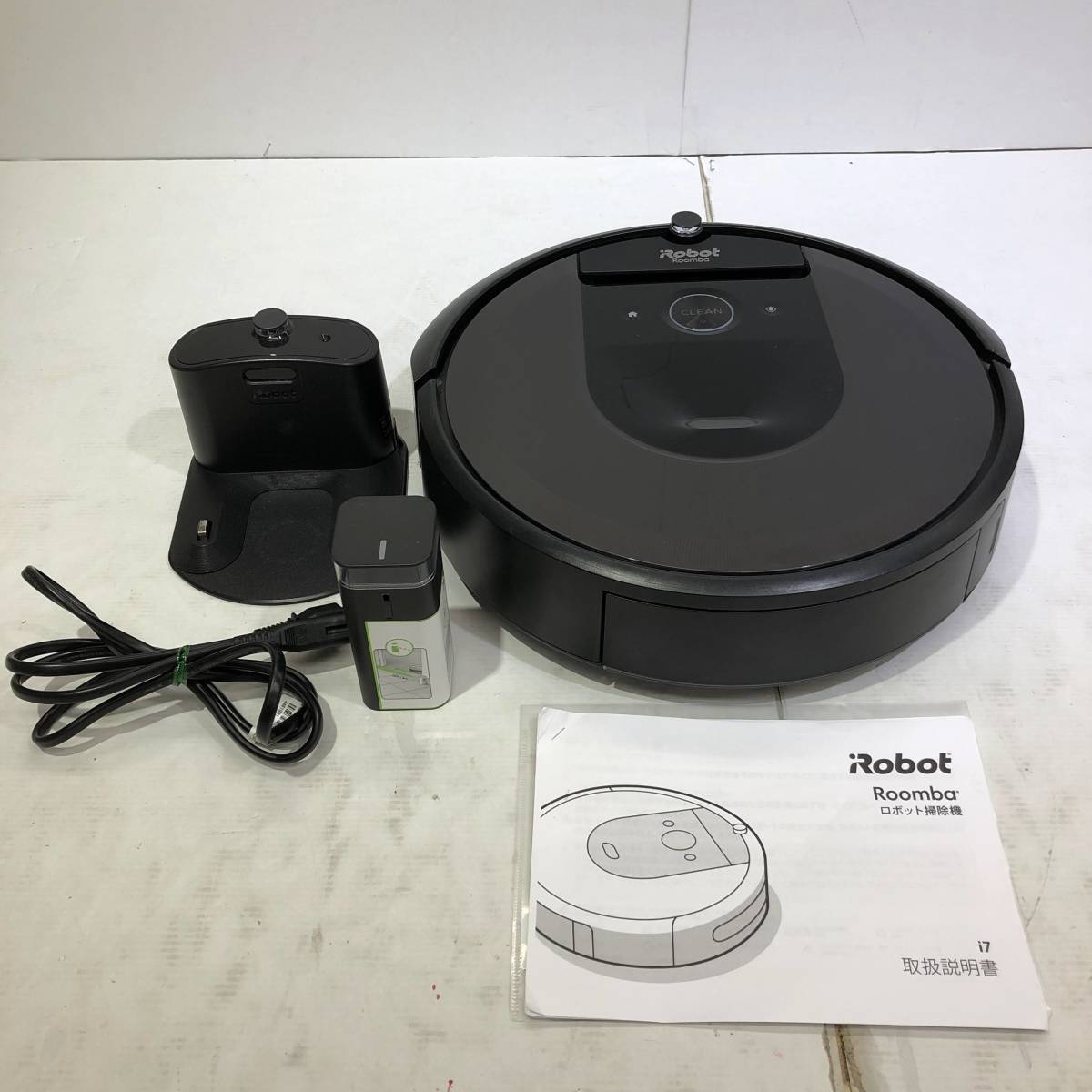 アイロボット ルンバ ロボット掃除機 i7+ iRobot Roomba i7 自動 自動