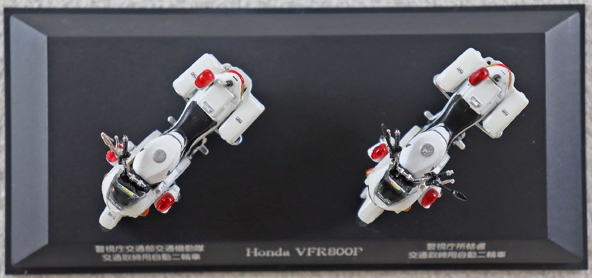 S◎ジャンク品◎ミニカー『Honda VFR800P MOTORCYCLE for Patrol 2002 