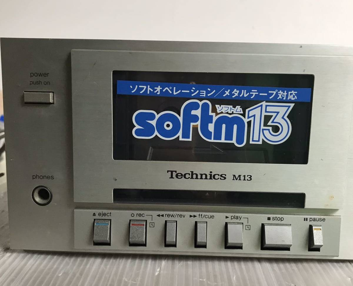 Yahoo!オークション -「technics」(カセットデッキ) (オーディオ機器