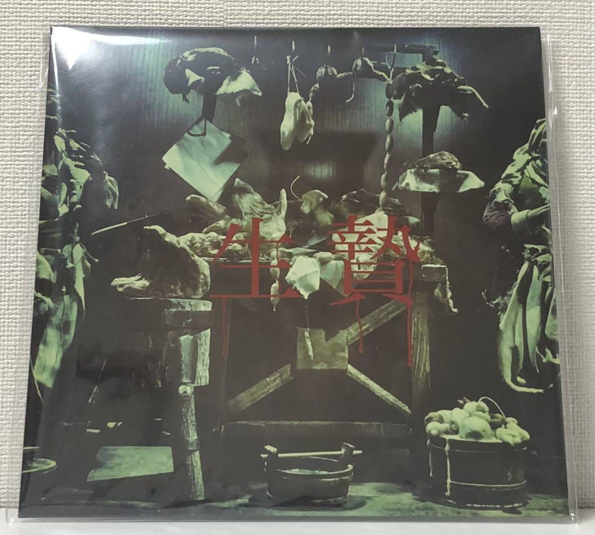 【安い，大人気】 LOA-ROAR 生贄 ヴィジュアル系 VISUAL KEI merry go round kein deadman 名古屋系(インディーズ)｜売買されたオークション情報、yahooの商品情報をアーカイブ公開 - オークファン インディーズ