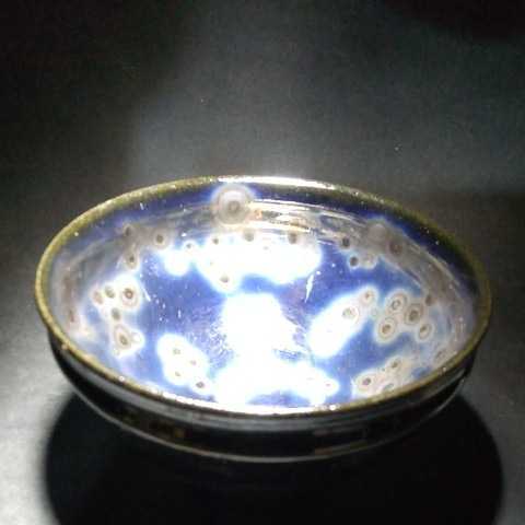 茶道具 曜変天目 天目茶碗 3019コーヒーカップセット 建陽建盞 再現挑み17