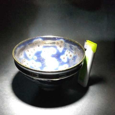 茶道具 曜変天目 天目茶碗 3019コーヒーカップセット 建陽建盞 再現挑み17