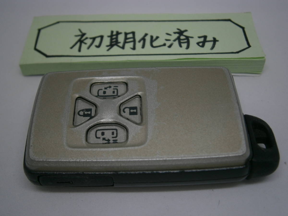 トヨタ スマートキー エスティマ | 2026年最新Yahoo!オークション