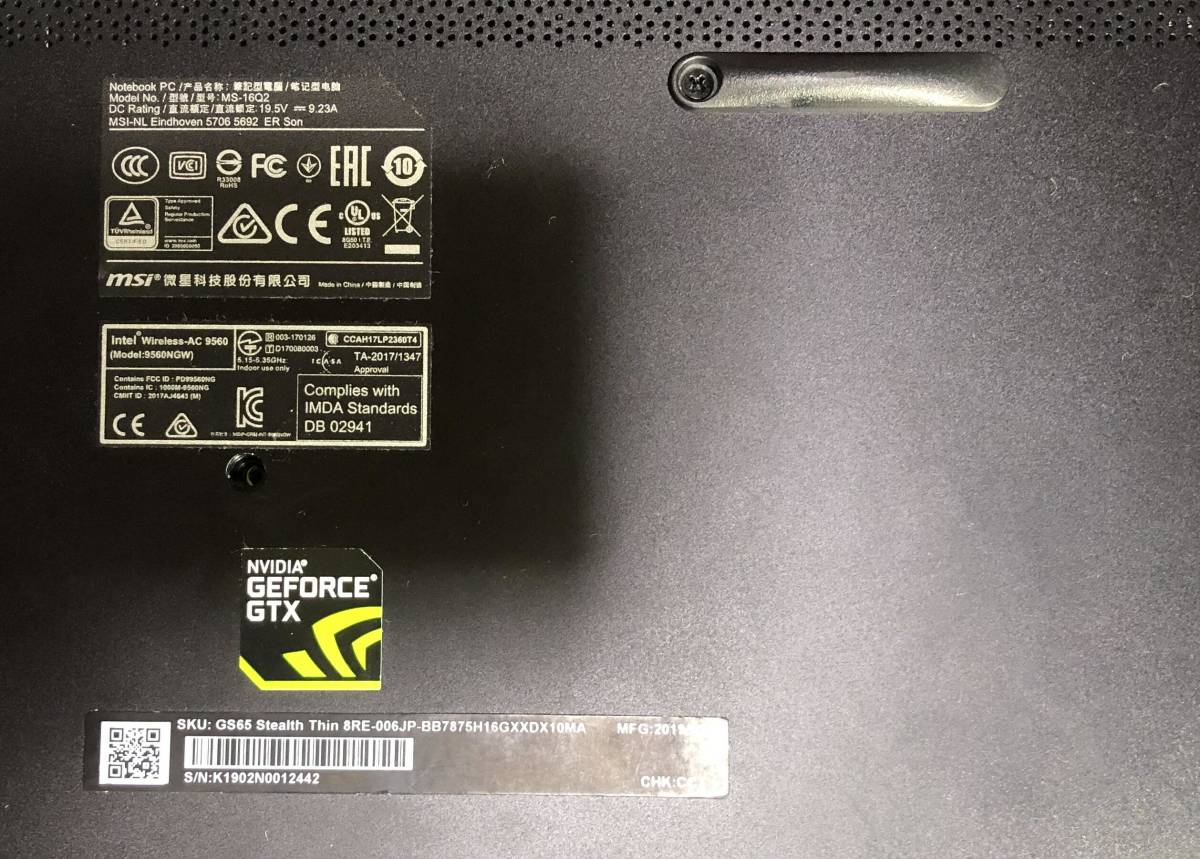 MSI ゲーミングノートPC ジャンク品 Core-i7 MS-16Q2 GS65 8RE-100VTJP 