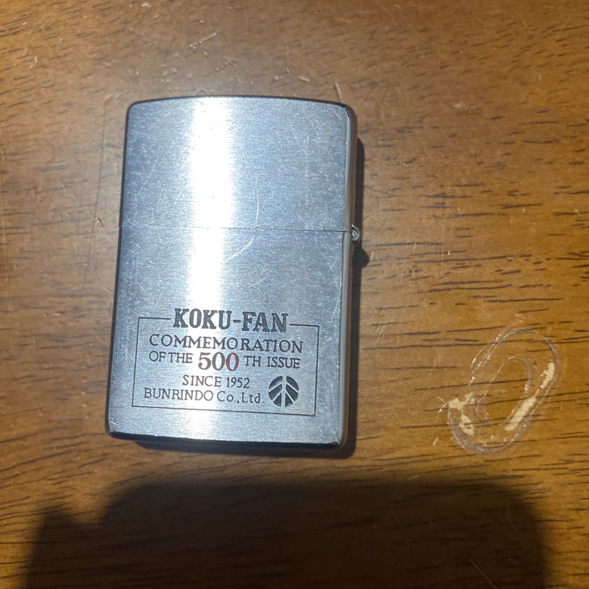 ブルーインパルス ジッポライター F-86F(zippo ライター ブルー ブルーインパルス ジッポライター F-86F(zippo ライター ブルー