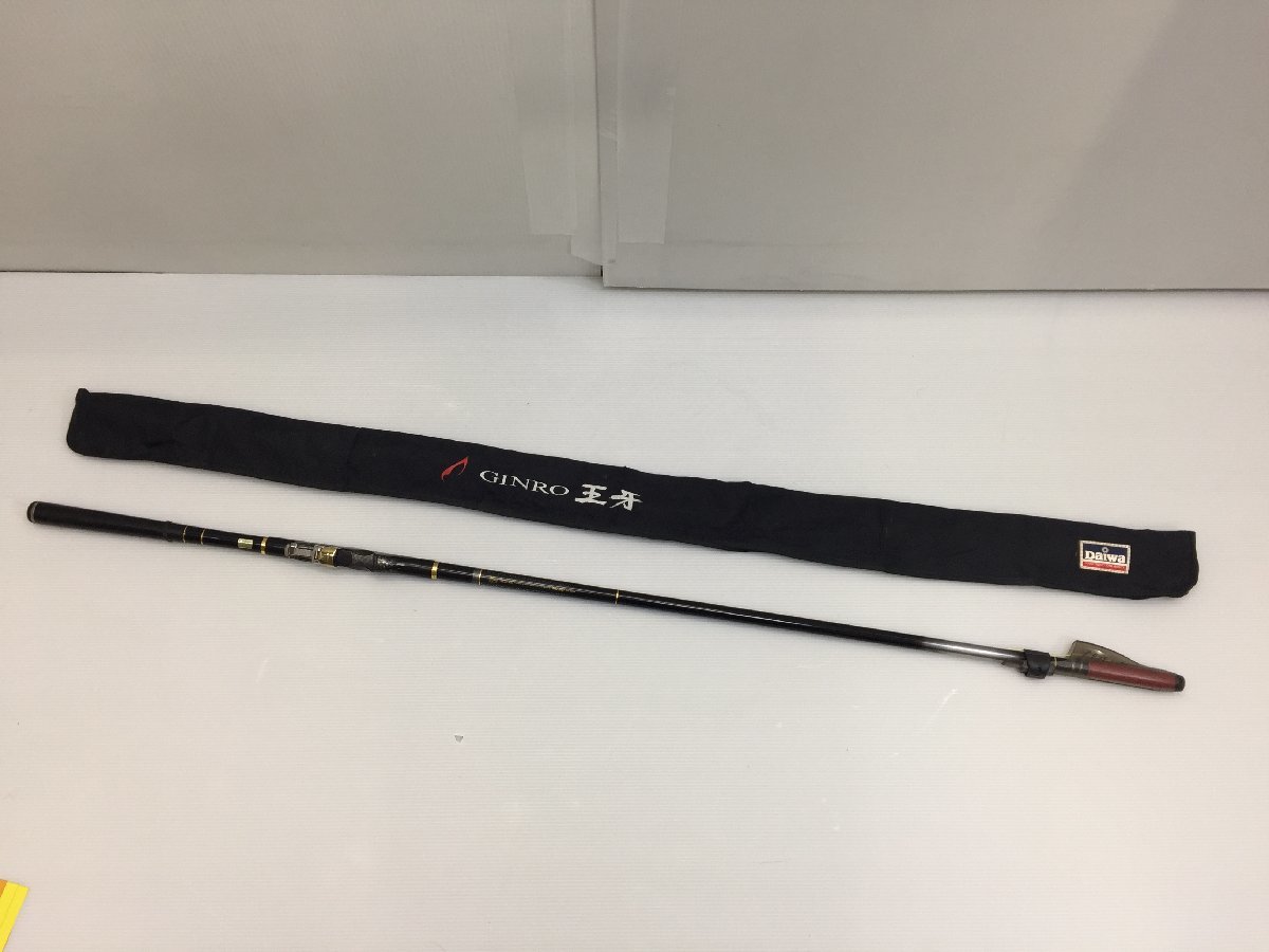 ダイワ 銀狼 王牙 AGS 1-53 チヌ竿 磯竿 銀狼王牙 ダイワ 1-53 S 銀狼 磯竿 DAIWA – つり具の 王牙 AGS