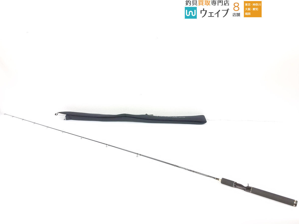 エバーグリーン コンバットスティック テムジン TMJC-63ML ガゼル 美品