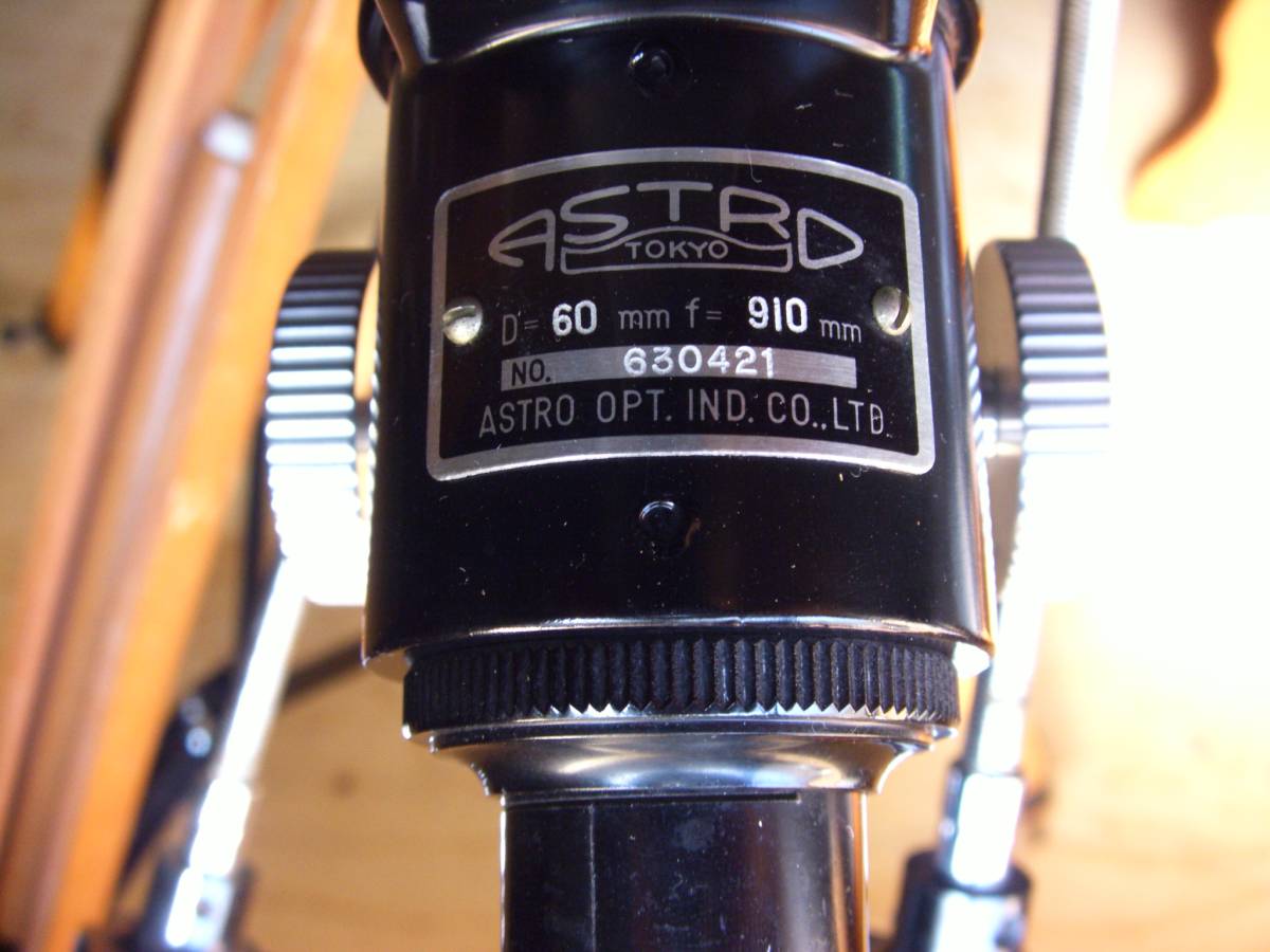 天体望遠鏡 アストロ Yahoo!オークション - 望遠鏡 ROYAL ASTRO 910mm F＝ 60mm D＝ R51型 D\u003d50 mm f\u003d750mm OPTICAL