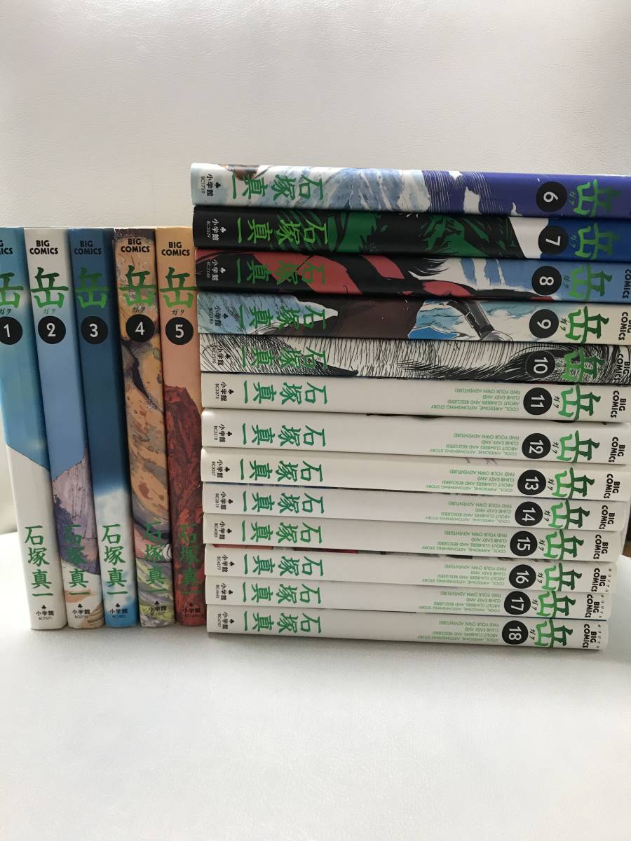 2P1078○ジョジョの奇妙な冒険 63巻【全巻セット】荒木飛呂彦