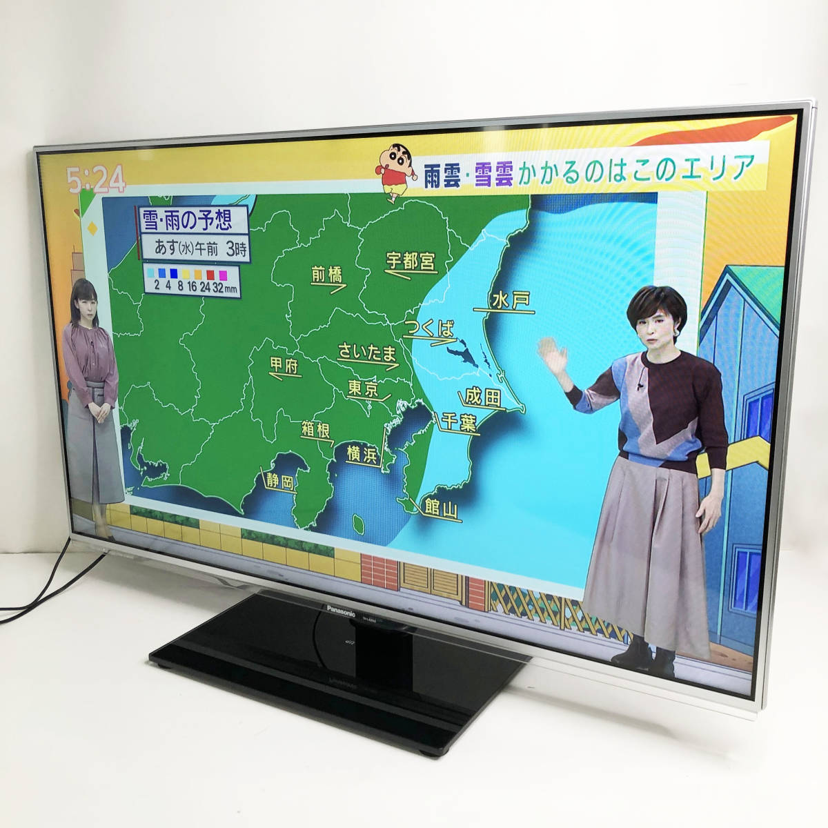 42V型 液晶テレビ TH-L42E60 初期化済 PanasonicパナソニックTH-L42E60 