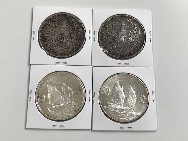 旧家整理 売り出し 古銭 中国 銀貨 光緒元寶 北洋造 重量26.76g 管理