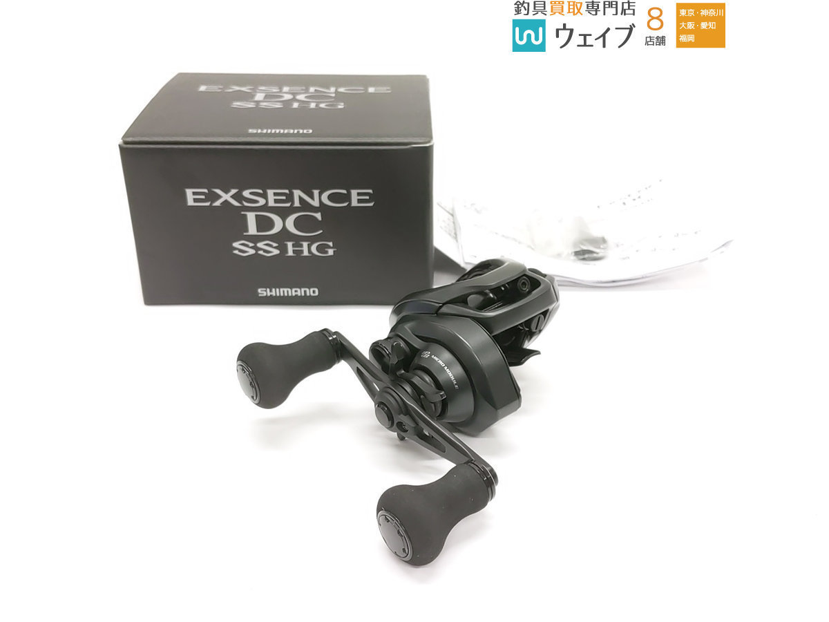 シマノ 20 エクスセンス DC SS HG 未使用品 シマノ SS HG 正規