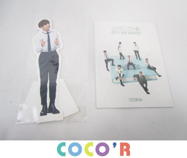 BTS 防弾少年団 ジョングク 韓流 ジン 同梱可優良品 ジミン J RM V