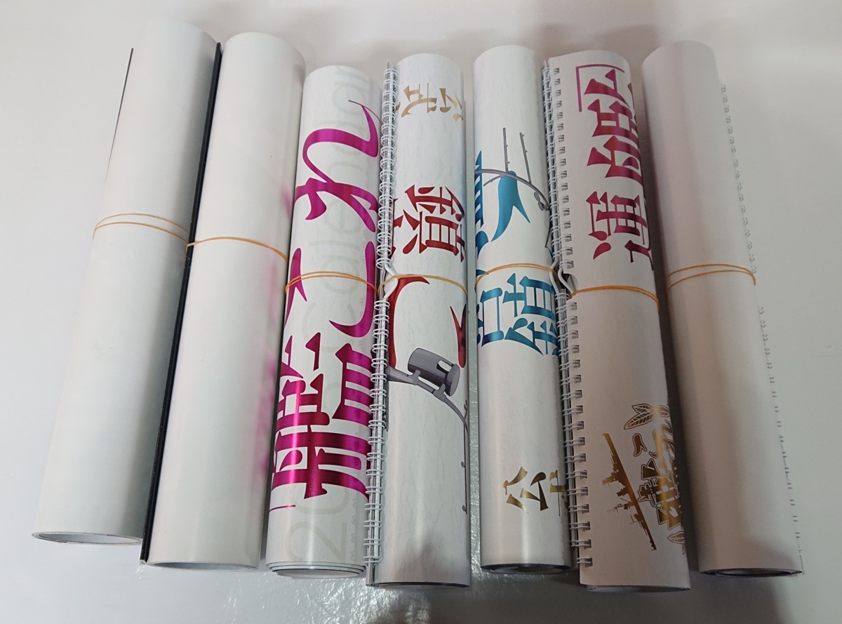 現状渡し品 艦これ 運営鎮守府 公式カレンダー 16 17 18 19 21 22年 現状品 052 2127 Sh 11 Izu か行 売買されたオークション情報 Yahooの商品情報をアーカイブ公開 オークファン Aucfan Com