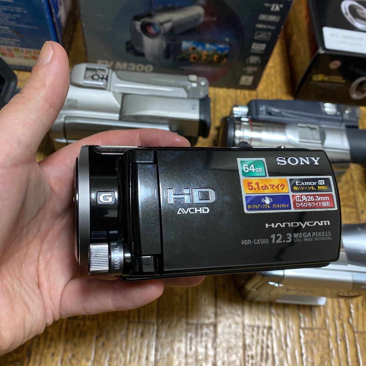 ビデオカメラ 本体 SONY ソニー HDR-CX560 ハンディカム、Panasonic