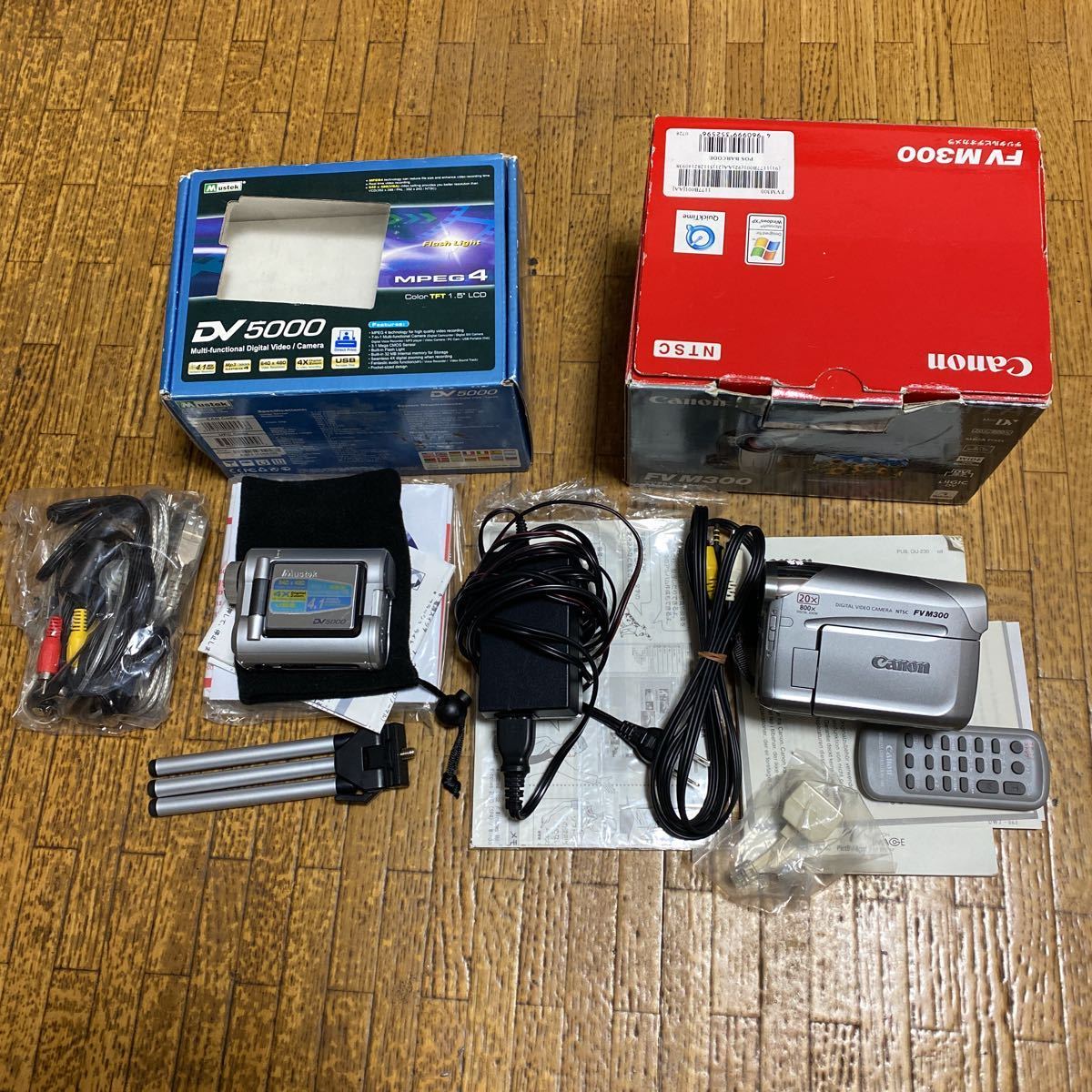 Sony HDR-CX560V ビデオカメラ 本体➕バッテリー2個と付属品 HDR-CX560V 主