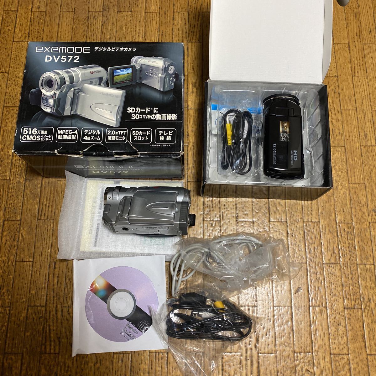 ビデオカメラ 本体 SONY ソニー HDR-CX560 ハンディカム、Panasonic