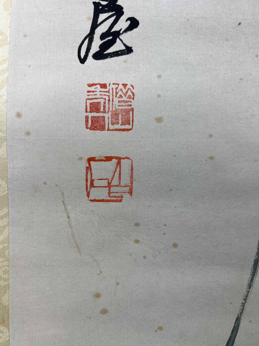 驚きの破格値，限定SALE 【掛軸】〈斉白石〉 『花蟲図』〔紙本肉筆） /