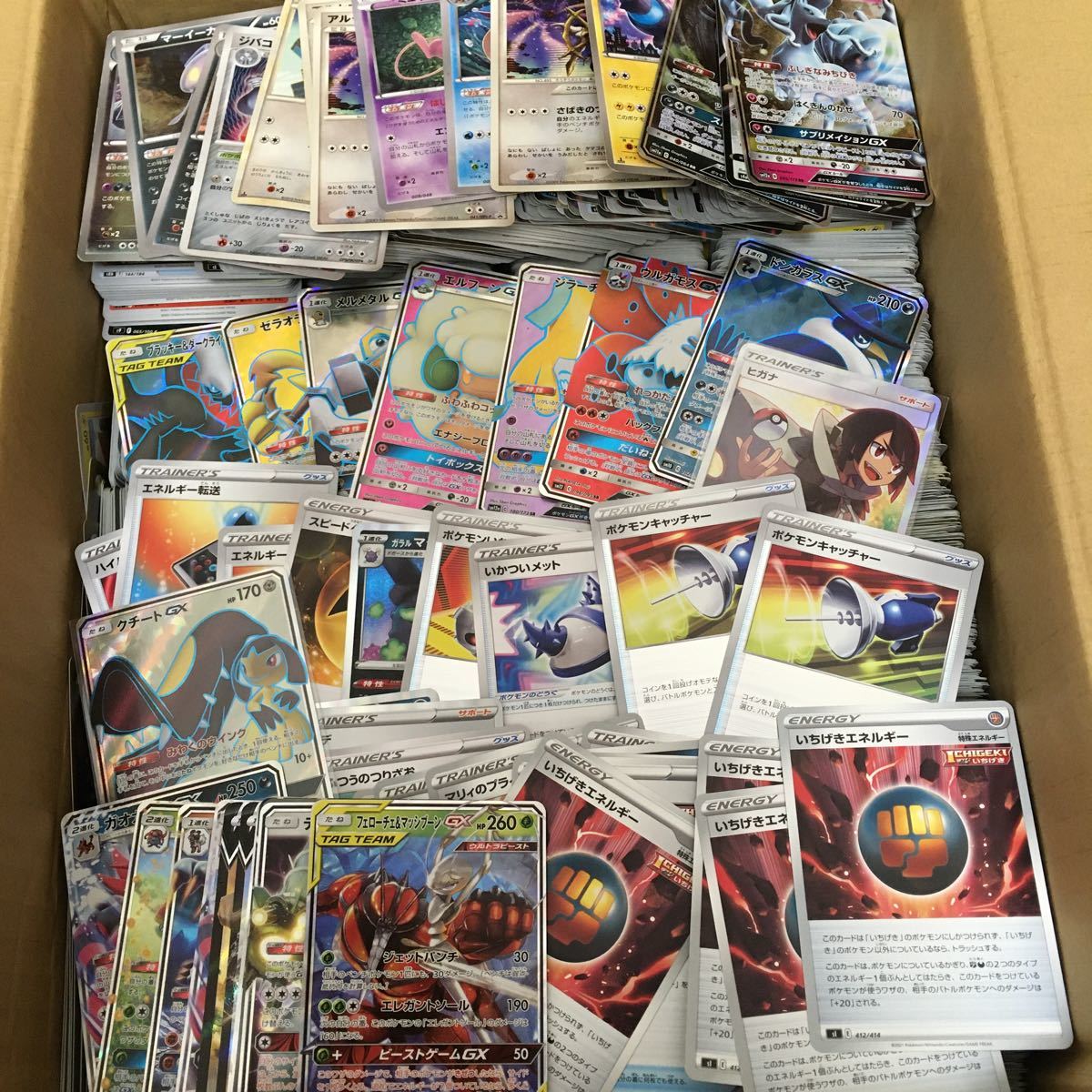 ポケモンカードゲーム公式 イーブイ 希少 旧裏 ピカチュウ プロモ