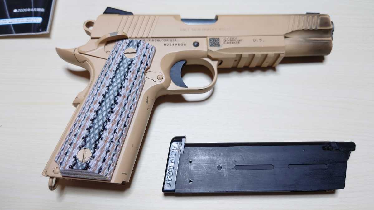 ウエスタンアームズ M45A1 WAスーパーリアルガンWA コルト 〈M45A1 CQB