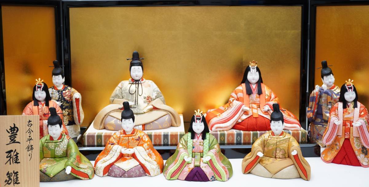 雛人形 真多呂 豊雅の通販 ひな人形 | 桃の節句 お雛様 雛祭り 真多呂 
