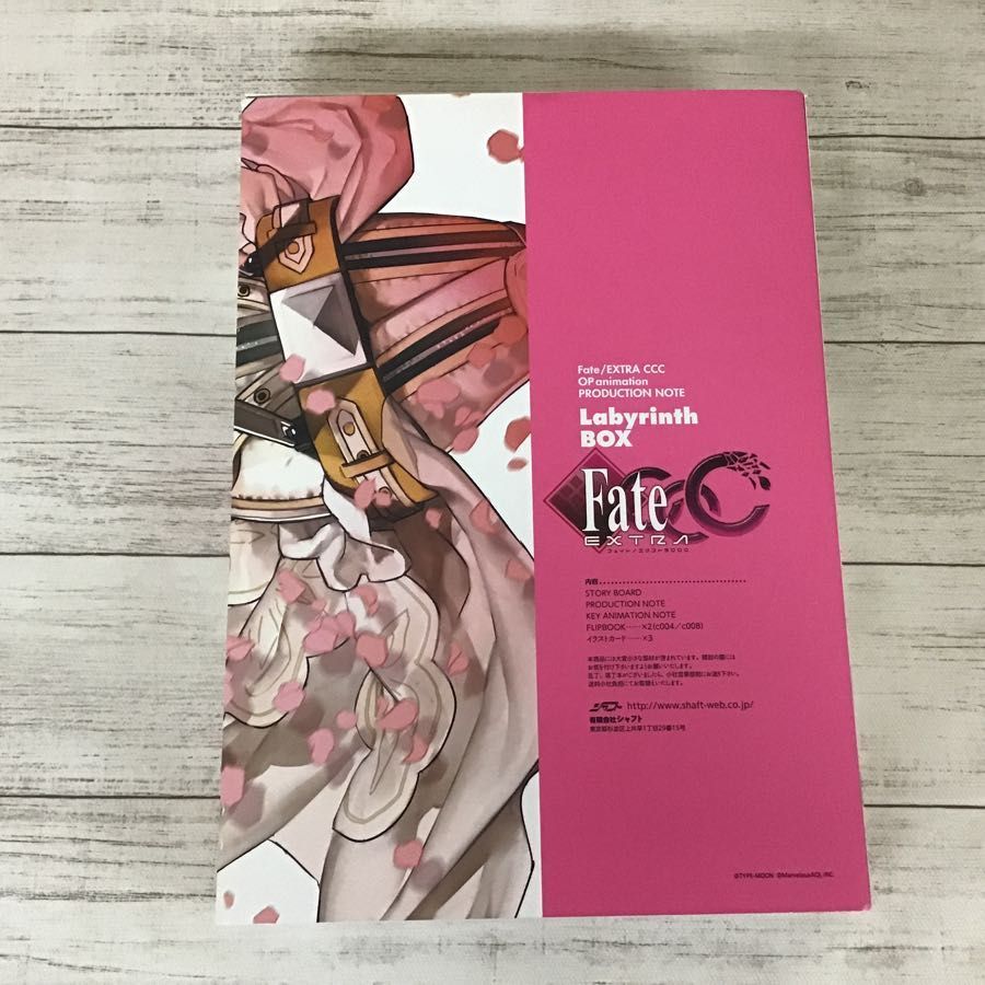 現状】Fate/EXTRA CCC OP animation PRODUCTION NOTE Ladyrinth BOX 