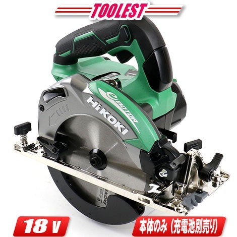  HIKOKI 日立工機 18V 165mm コードレス丸のこ チップソー付 C18DBAL NN 本体のみ 充電池 充電器 ケース別売 セットばらし品(丸のこ)｜売買されたオークション情報、yahooの商品情報をアーカイブ公開 木工用