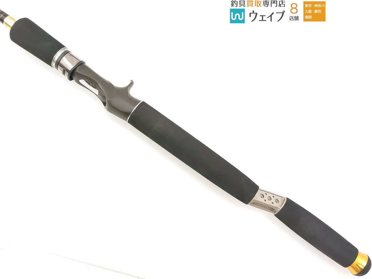メガバス デストロイヤー オロチ F5-70DG ADVANTAGE TYPE R