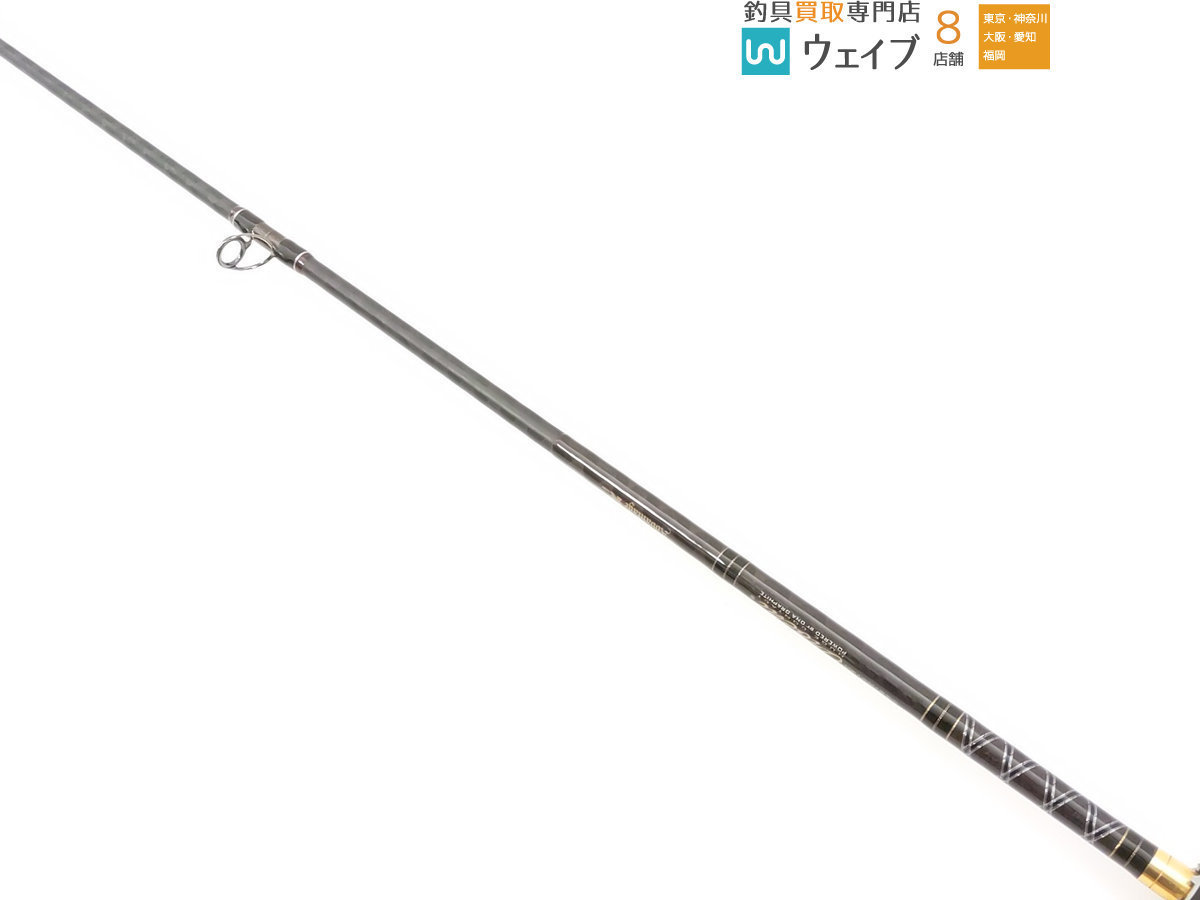 メガバス デストロイヤー オロチ F5-70DG TYPE R メガバス デストロイヤー オロチ F5-70DG ADVANTAGE TYPE R