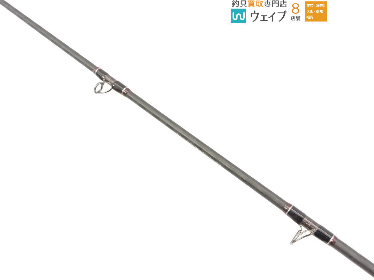 メガバス デストロイヤー オロチ F5-70DG アドバンテージ タイプR