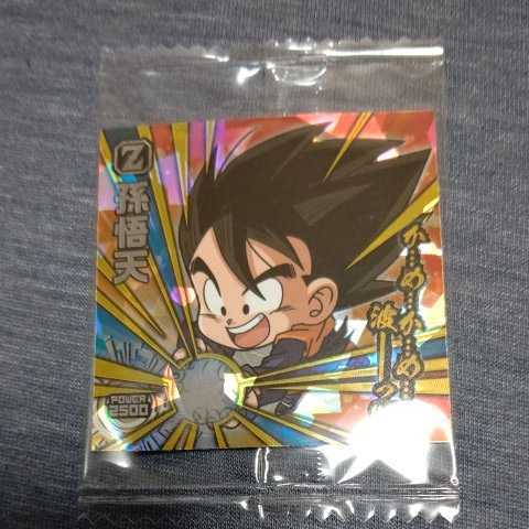 ドラゴンボール超戦士シールウエハース 超 38 Ar 孫悟天 送料63円 ドラゴンボール 売買されたオークション情報 Yahooの商品情報をアーカイブ公開 オークファン Aucfan Com ドラゴンボール超戦士シールウエハース 超 38 Ar 孫悟天 送料63円 ドラゴンボール 売買されたオークション情報 Yahooの商品情報をアーカイブ公開 オークファン Aucfan Com