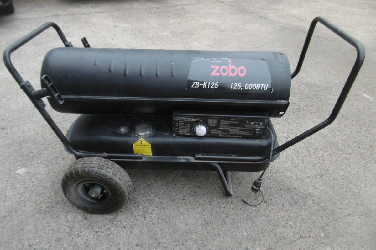 ZOBO ホットガン ジェットヒーター 品番 ZB－K125 ジャンク 