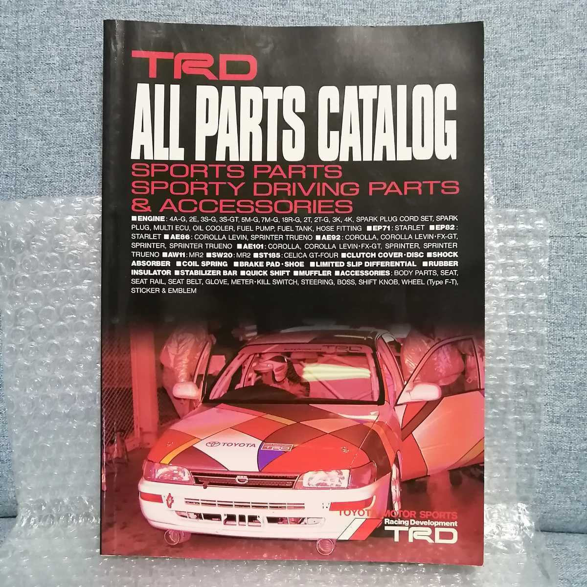 TRD 2026年最新Yahoo!オークション -ae86(カタログ、パーツリスト 