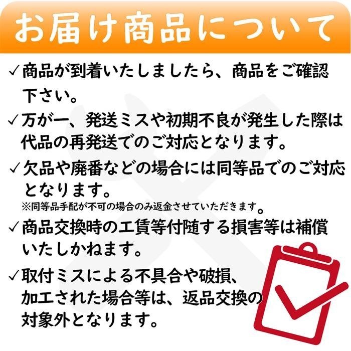 ブレーキパッド ハイゼットトラック ハイゼット フロント | s100p フロントブレーキパッドの通販 S510P ダイハツ フロントブレーキパッド交換｜グーネットピット S500P トラック ブレーキパッド」の人気商品一覧 パッド ブレーキ ブレーキパッドの通販
