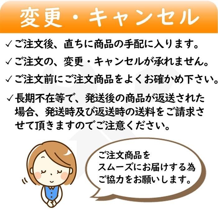 ブレーキパッド ハイゼットトラック ハイゼット フロント | s100p フロントブレーキパッドの通販 S510P ダイハツ フロントブレーキパッド交換｜グーネットピット S500P トラック ブレーキパッド」の人気商品一覧 パッド ブレーキ ブレーキパッドの通販