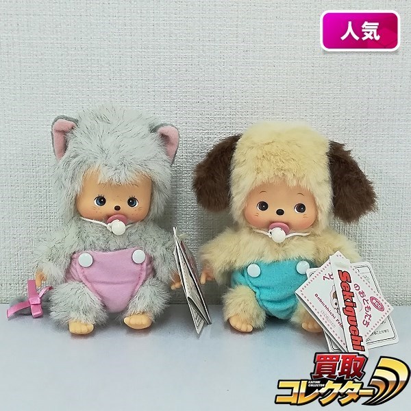 mY231a [まとめ] セキグチ ベビチッチのおともだち イヌのパピー ネコ
