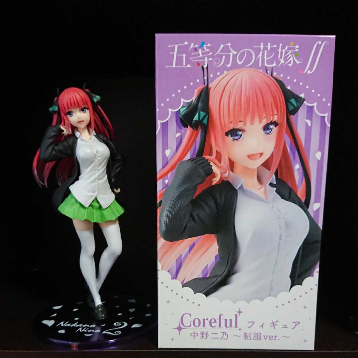 五等分の花嫁∬ Coreful フィギュア 5体セット 中野一花 中野二乃 