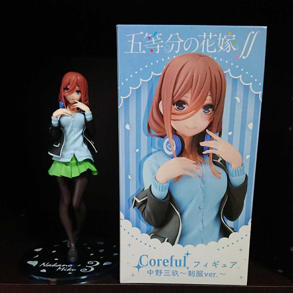 五等分の花嫁∬ Coreful フィギュア 5体セット 中野一花 中野二乃