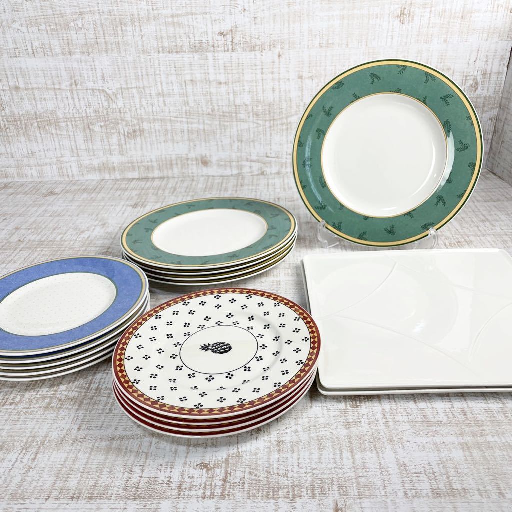 4-137 Y123-1265940 Villeroy＆Boch ビレロイ＆ボッホ パイナップル 中 
