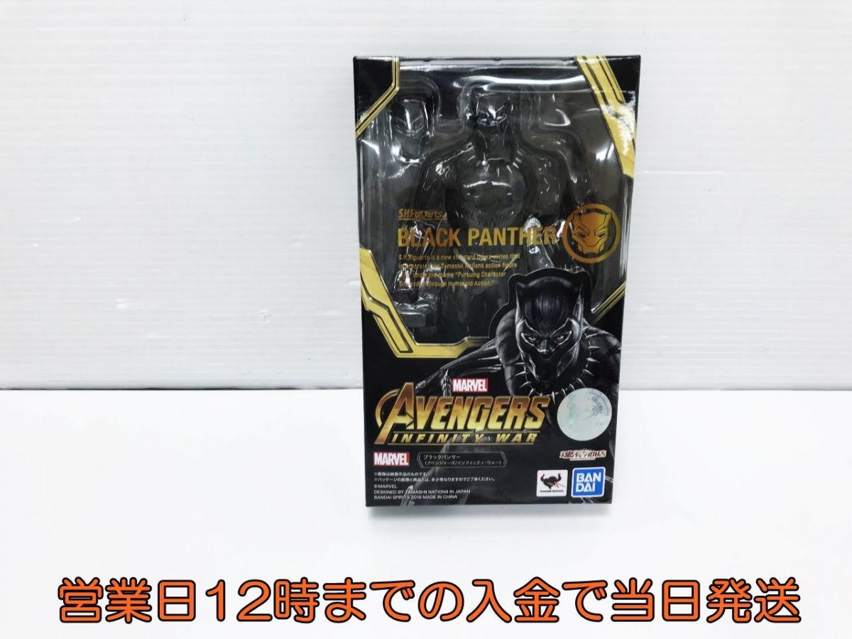 【得価，人気セール】 1円 フィギュア S.H.Figuarts ブラックパンサー アベンジャーズ/インフィニティウォー マーベル Marvel 1A6000-037e/F3(アメコミ)｜売買されたオークション情報、yahooの商品情報をアーカイブ公開 - オ その他