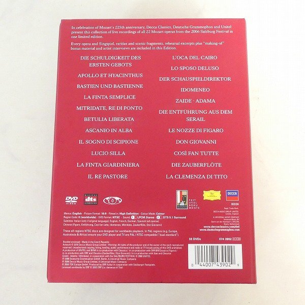 DVD モーツァルト MOZART The Complete Operas 没後225年記念 ボックス