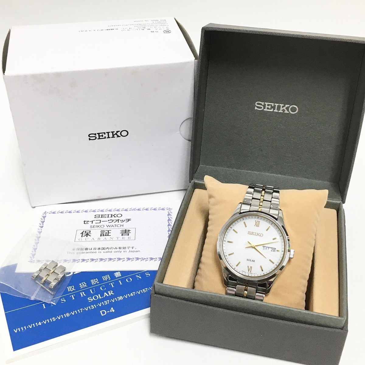 中古】SEIKO SPIRIT 腕時計 SBPX071 ソーラー コンビカラー メタル 