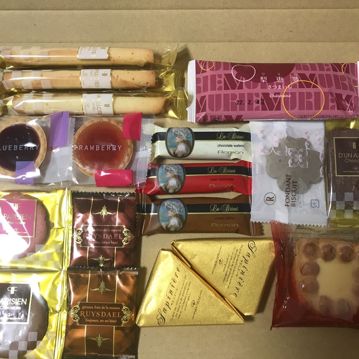 お菓子詰め合わせ 風月堂 サピニエール レーマンルーブリアン入り 洋菓子 アウトレット セット 詰め合わせ 売買されたオークション情報 Yahooの商品情報をアーカイブ公開 オークファン Aucfan Com