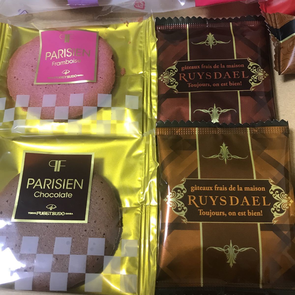 お菓子詰め合わせ 風月堂 サピニエール レーマンルーブリアン入り 洋菓子 アウトレット セット 詰め合わせ 売買されたオークション情報 Yahooの商品情報をアーカイブ公開 オークファン Aucfan Com