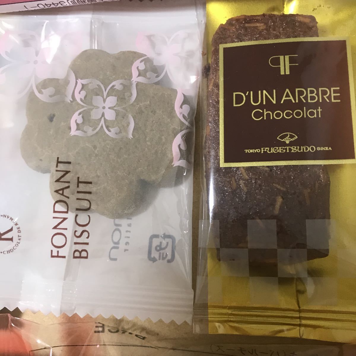 お菓子詰め合わせ 風月堂 サピニエール レーマンルーブリアン入り 洋菓子 アウトレット セット 詰め合わせ 売買されたオークション情報 Yahooの商品情報をアーカイブ公開 オークファン Aucfan Com