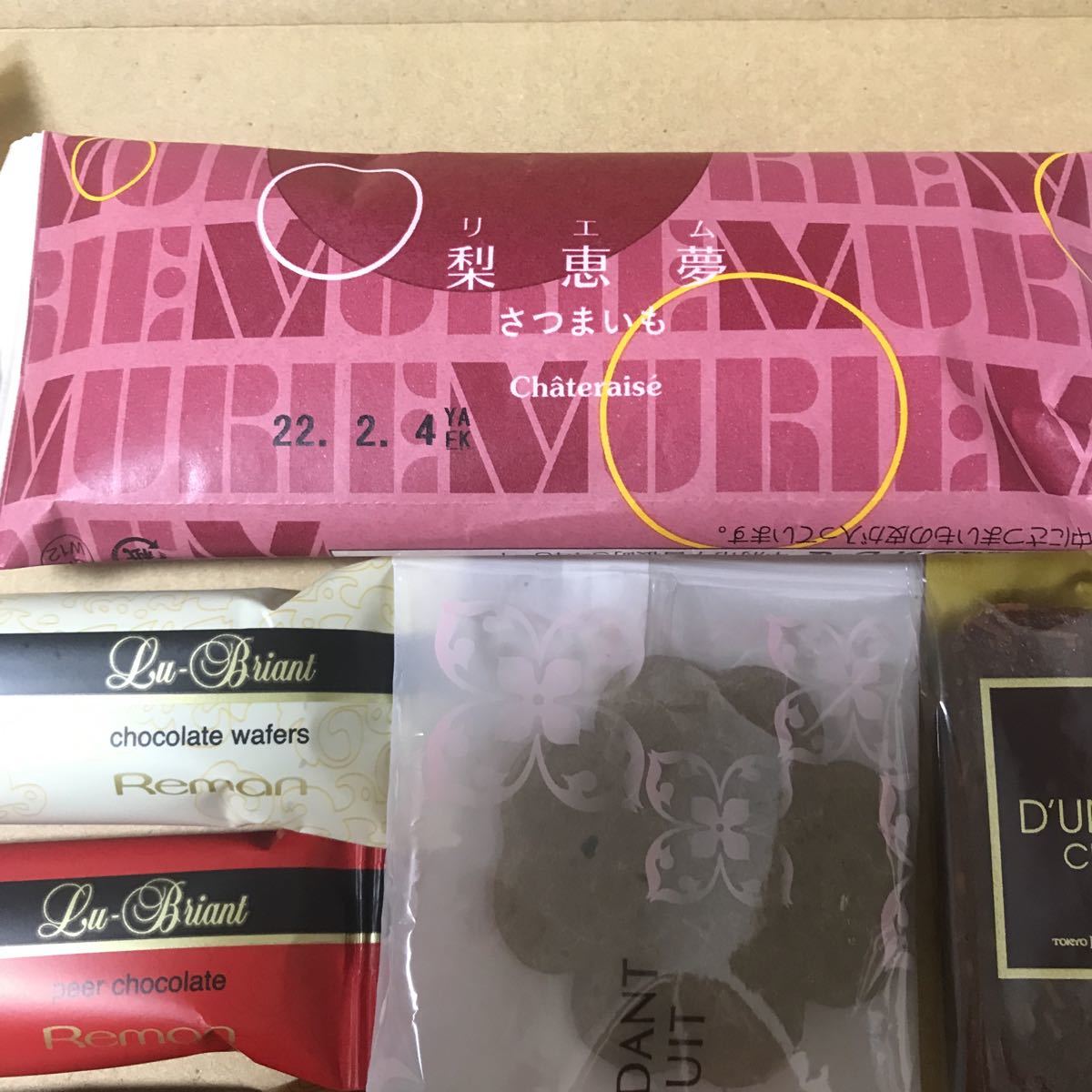 お菓子詰め合わせ 風月堂 サピニエール レーマンルーブリアン入り 洋菓子 アウトレット セット 詰め合わせ 売買されたオークション情報 Yahooの商品情報をアーカイブ公開 オークファン Aucfan Com