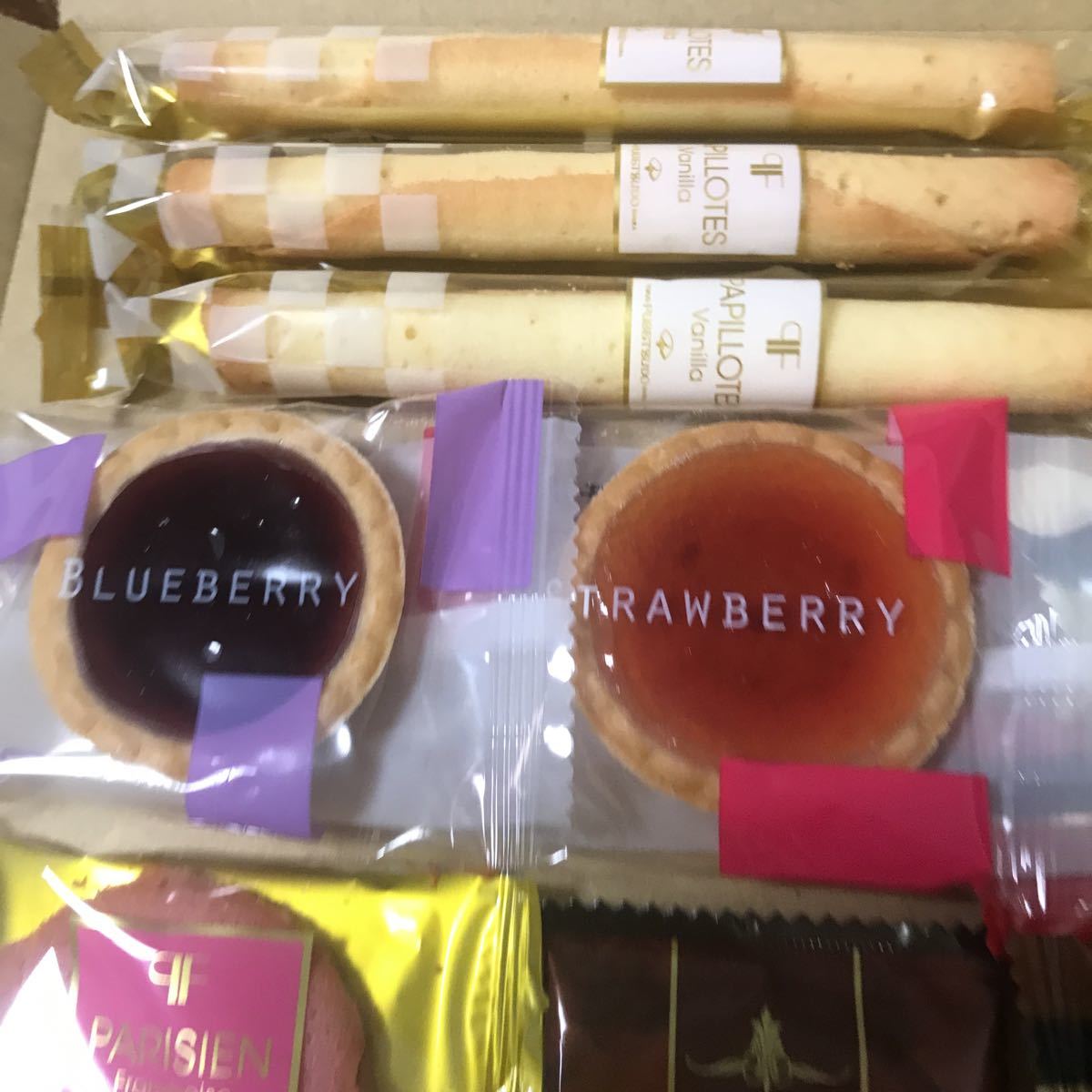 お菓子詰め合わせ 風月堂 サピニエール レーマンルーブリアン入り 洋菓子 アウトレット セット 詰め合わせ 売買されたオークション情報 Yahooの商品情報をアーカイブ公開 オークファン Aucfan Com