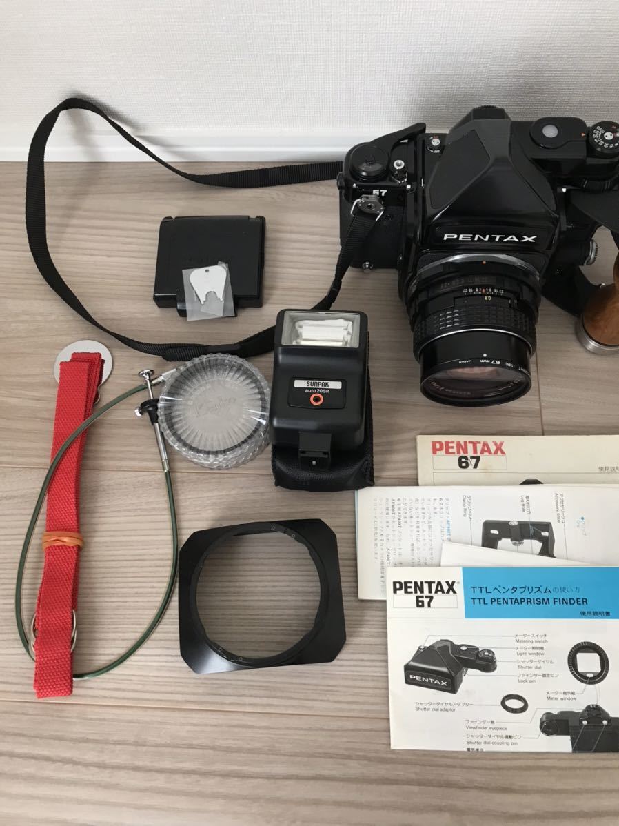 PENTAX 0 動作未確認 ペンタックス 2026年最新Yahoo!オークション